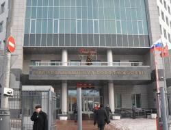 Арбитражный суд обязал экс-СРО «РОСО» перечислить 643,81 миллиона рублей