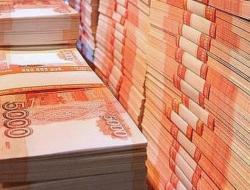 Главгосэкспертиза сэкономила более 120-ти миллиардов рублей за первое полугодие 