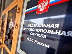 Ивановская СРО при поддержке антимонопольной службы добилась отмены аукциона