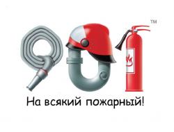 Краснодарская СРОС «СРО» пытается спастись с помощью НКО, созданной «на всякий пожарный случай»?