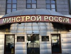 Реализацию приоритетных проектов Минстроя России обсудят на заседании президиума Общественного совета