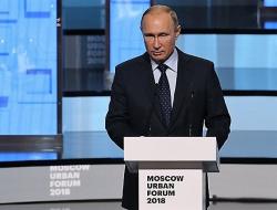 Владимир Путин: Москва стала настоящей законодательницей мод по качеству и комфорту городской среды 