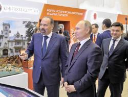 Владимир Путин принял решение выделить на благоустройство малых городов и исторических поселений 5 миллиардов рублей