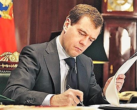 Дмитрий Медведев упростил процедуру согласования строительства