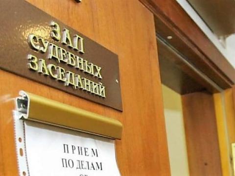 Исключённая из Госреестра Ассоциация «Профессиональный альянс строителей Ульяновской области» оспорит приказ РТН в суде