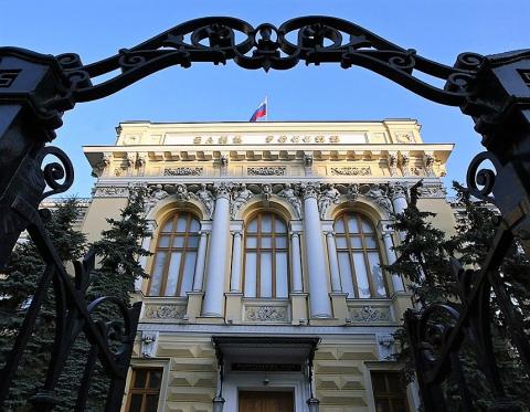 Перечень уполномоченных банков для размещения КФ СРО к 1 декабря оставался неизменным
