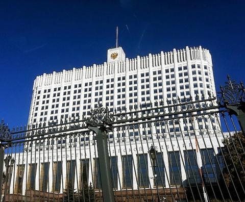 Законопроект о введении административной ответственности за непредоставление сведений во ФГИС ЦС внесён на рассмотрение в Кабмина