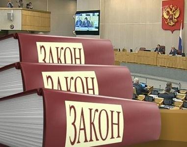 Законопроект об «амнистии СРО» не прошёл с наскоку через Экспертный совет НОСТРОЙ