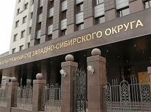 Переход из одной СРО в другую стоил сибирским строителям отстранением от госзакупок и более года судебных разбирательств